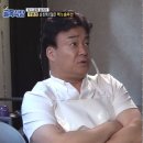 백종원 20대 군생활하던 시절 이미지