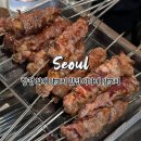 판판양꼬치 | 합정 이가네 양꼬치 웨이팅 예약 양갈비 꿔바로우 후기