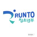 동광교회 이미지