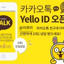 이화미의원 이미지