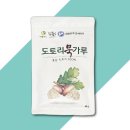 (주)협동식품 - 경산시 | (주)협동식품