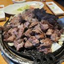 고구려양고기 이미지