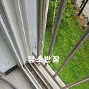 주공8단지 | 인천 남동구만수주공8단지이사청소/입주청소 후기입니다