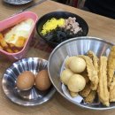신전떡볶이향남