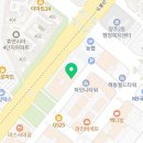 큰집닭강정 고읍점