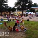 다움농장2 이미지