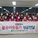 영도센트럴에일린의뜰 이미지