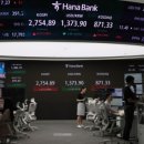 (주)큐엠씨 이미지