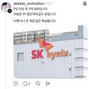 교리자동차정비 | 26년 1월 30일 금요일 맑음. So boy, don't you turn back