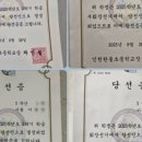 책이랑 문해력 쑥쑥(2학년) 이미지