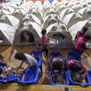 대구동평초등학교 이미지