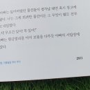 우주아빠보물창고