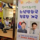 단대마트시장 이미지