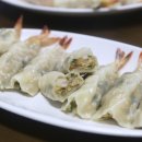 단양마늘만두 이미지