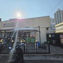 골목가든 네이버블로그