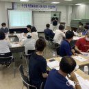 두산동행정복지센터 국제뉴스