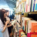 공정무역평화다방