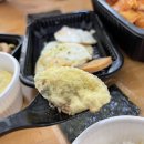 심쿵한 돈 김치찜