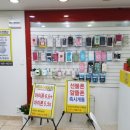 서울중고폰매입중고폰브라더스