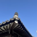 고와 | 경주 황리단길 한옥 숙소 고와스테이 1박 후기