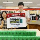 주식회사 대덕