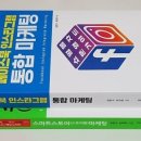 쏨메이드