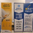 아세아정형외과의원 | 경상남도 창원시 마산회원구 오십견 전문 병원 추천 BEST 6곳