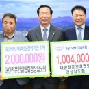 아림푸드 이미지
