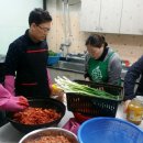 수원시 팔달구 팔달문로103번길 이미지