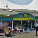 스포츠파크 농구장 이미지