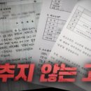 할머니집 이미지