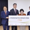 행복쉼터 이미지