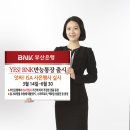 앗싸PC 헤럴드경제