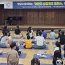 만안구청-1 이미지