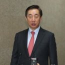 서울남부지방검찰청 이미지