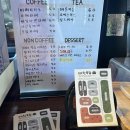 건지목장 | [서귀포 카페] 제주 대한목장 솔직후기