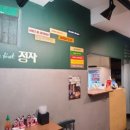 판교대장로7길 이미지