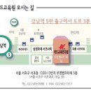 리드교육연구원