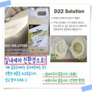 현대손세차출장