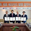 탑마트 이미지