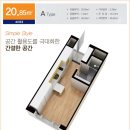 경동해피리움 오피스텔 이미지