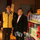 이천시 푸드뱅크 이미지