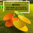 노원수학문화관 이미지