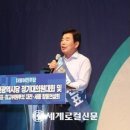 대전광역시평송청소년문화센터(대극장) 이미지
