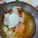 창녕 낙동강 유채축제장 근처 맛집, 남지가야밀면