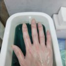 상일정형외과의원 이미지