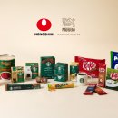 조리현대서비스㈜ 이미지