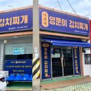 이루다103 이미지