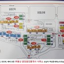 대치4-104 이미지