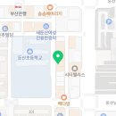 대전둔산초교+은하수유치원 이미지